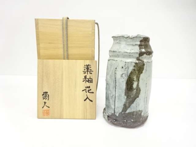 JAPANESE TEA CEREMONY / HANAIRE FLOWER VASE / ARTISAN WORK